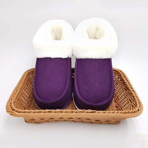 Winter Warm Faux Suede Plush Slippers